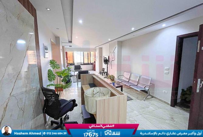 8185866 - صورة العقار 2