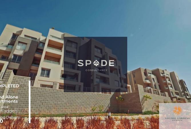 8509846 - الصورة الرئيسية للعقار