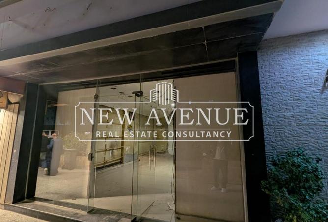 8329390 - Property Image 3