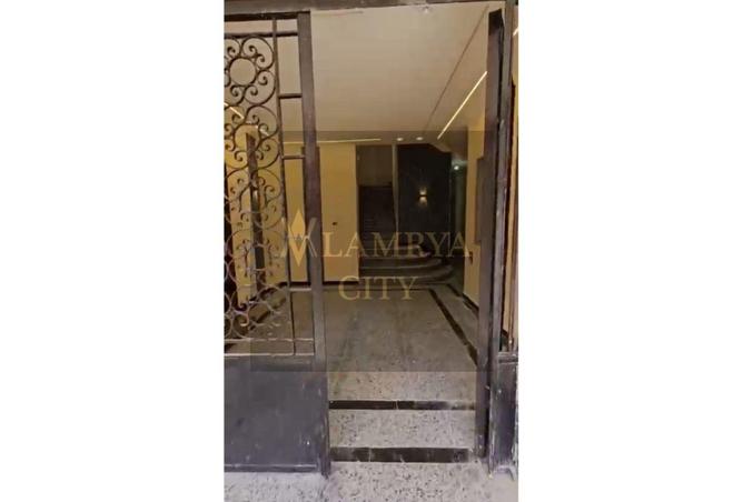 8329943 - Property Image 2