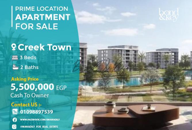 8319096 - Property Main Image