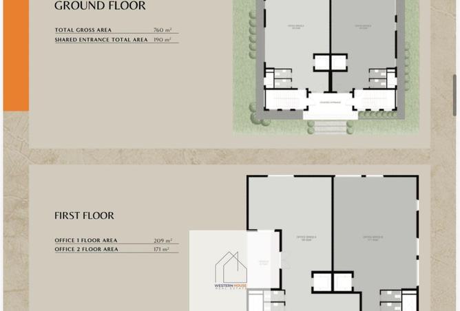 8501781 - صورة العقار 2