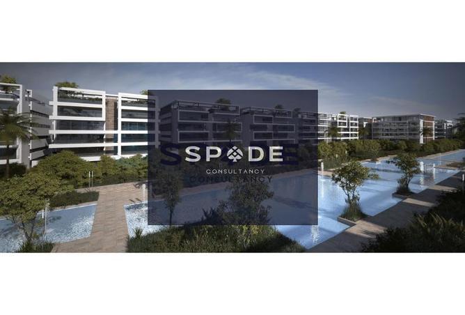 8468953 - صورة العقار 3