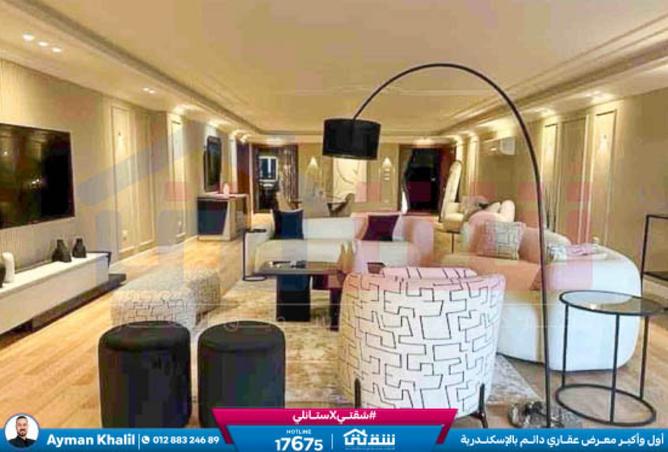 8308434 - صورة العقار 2