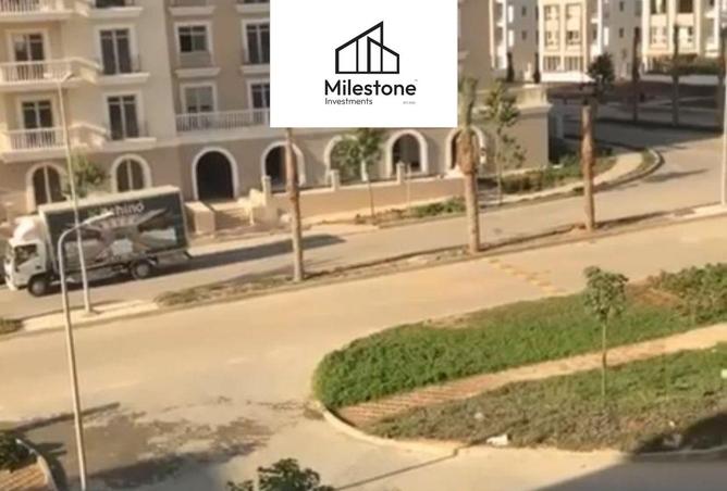 8540472 - صورة العقار 2