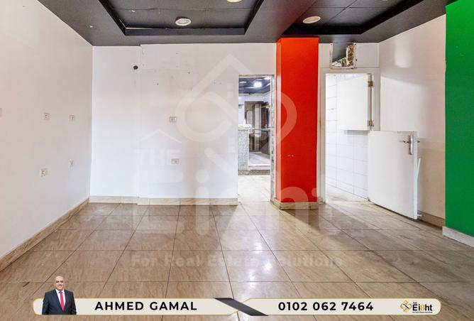 8318430 - Property Image 3