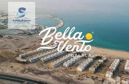 Chalet - 2 Bedrooms - 1 Bathroom for sale in Bella Vento Galala - Al Ain Al Sokhna - Suez
