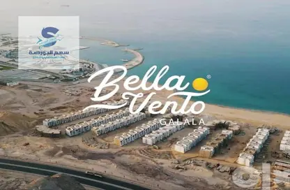 Chalet - 2 Bedrooms - 1 Bathroom for sale in Bella Vento Galala - Al Ain Al Sokhna - Suez