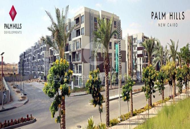 8543239 - صورة العقار 2