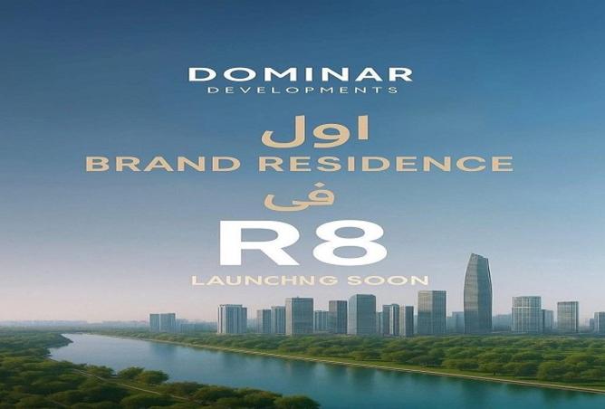 8547695 - Property Main Image