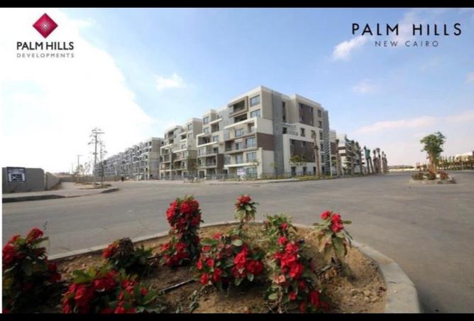 8059285 - الصورة الرئيسية للعقار