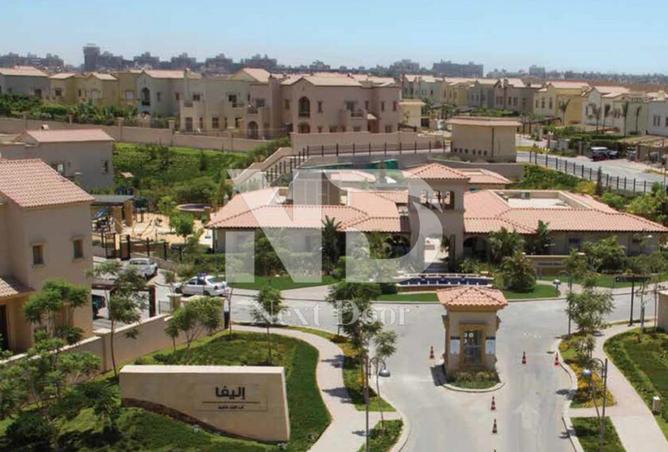 8438607 - Property Image 2