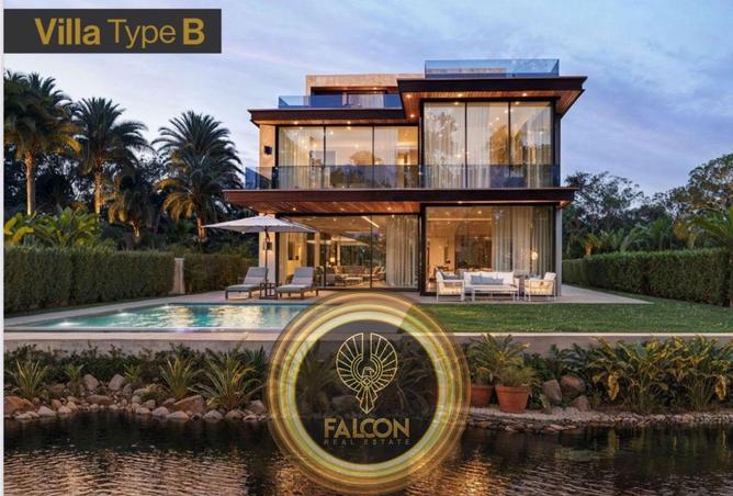 8398809 - Property Image 3