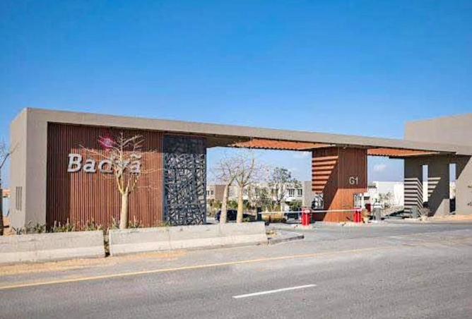 8244649 - صورة العقار 2