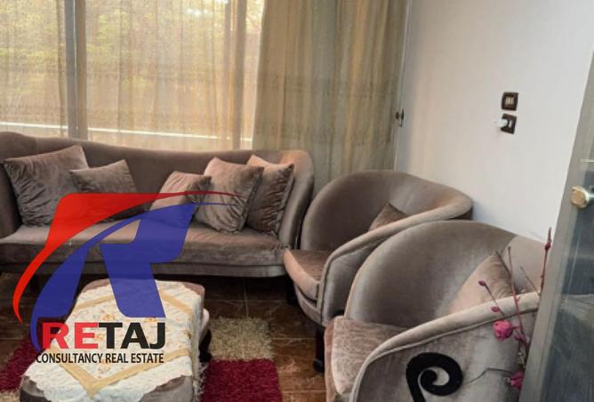 8198879 - Property Image 2