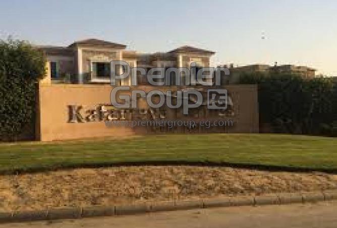 8467940 - صورة العقار 3