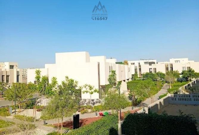 8484224 - صورة العقار 3