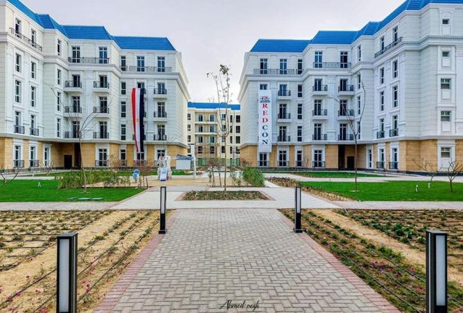 8480943 - صورة العقار 3