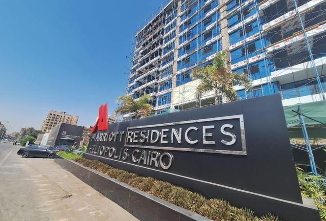 8548379 - صورة العقار 2