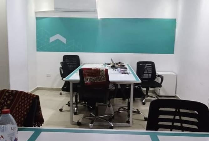 8232890 - Property Image 2