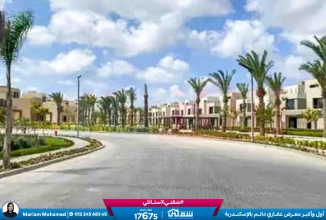 8521443 - Property Image 2