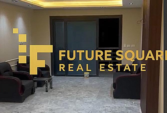 8256203 - صورة العقار 2