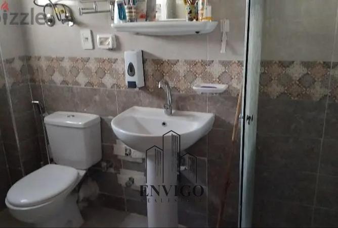 8543856 - Property Image 3