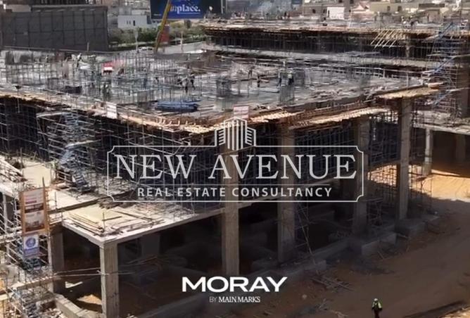 8266067 - صورة العقار 3