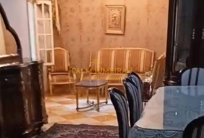 8274775 - صورة العقار 2