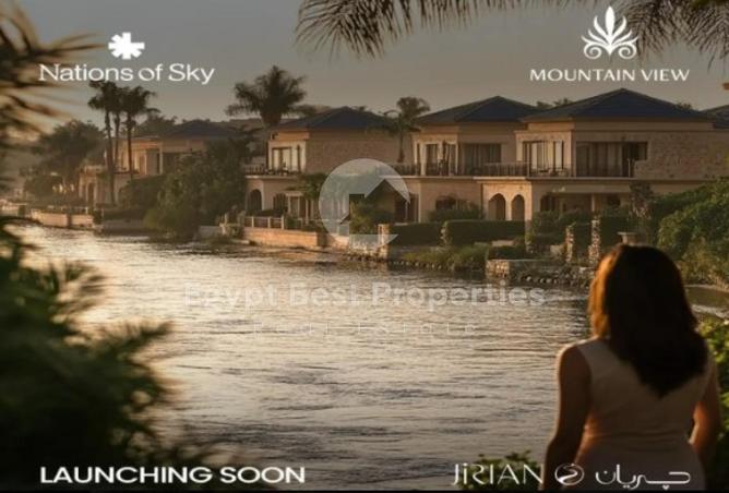 8488178 - Property Image 2