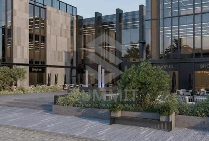 8284957 - الصورة الرئيسية للعقار