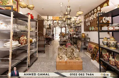 Shop - Studio - 1 Bathroom for sale in Memphis St. - Ibrahimia - Hay Wasat - Alexandria