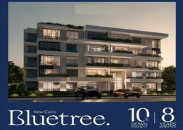 Duplex - 3 bedrooms - 3 bathrooms for للبيع in Bluetree Compound - 5th Settlement Compounds - The 5th Settlement - New Cairo City - Cairo