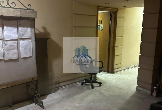 8440706 - صورة العقار 2