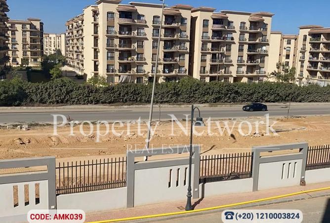 8489702 - صورة العقار 2