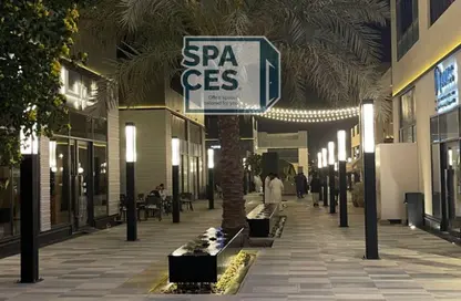 Shop - Studio - 1 Bathroom for rent in One Golden Square Mall - The 5th Settlement - New Cairo City - Cairo
