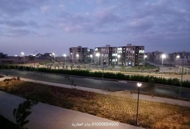 8373702 - صورة العقار 2