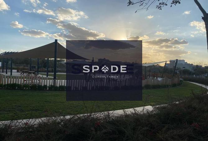 8469684 - صورة العقار 3