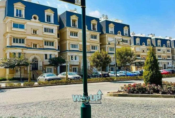 8427749 - Property Image 3