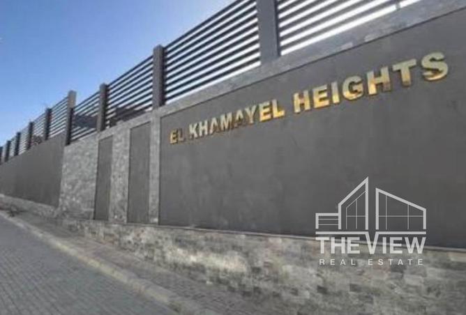 8493504 - الصورة الرئيسية للعقار