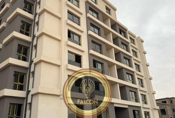 8432262 - Property Main Image