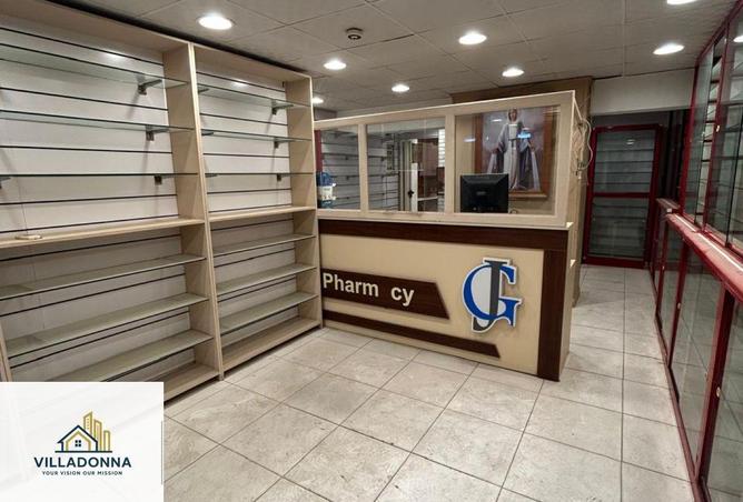 8362254 - Property Image 3