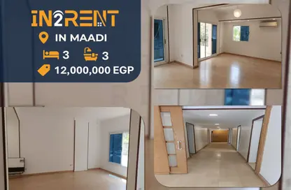 Apartment - 3 Bedrooms - 3 Bathrooms for sale in Degla Square - Degla - Hay El Maadi - Cairo