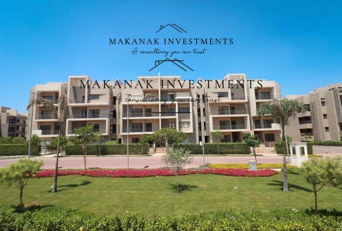 8429012 - صورة العقار 2