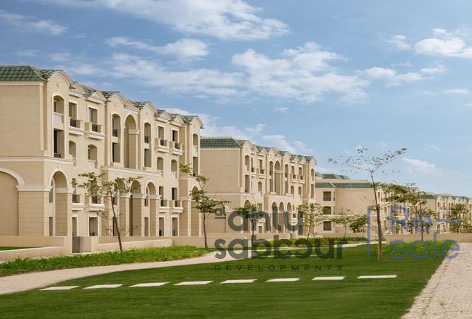 8250780 - Property Image 2