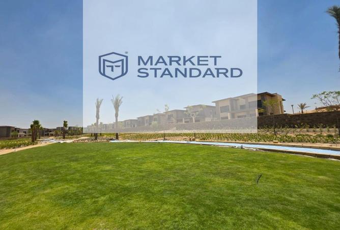 8473223 - صورة العقار 3