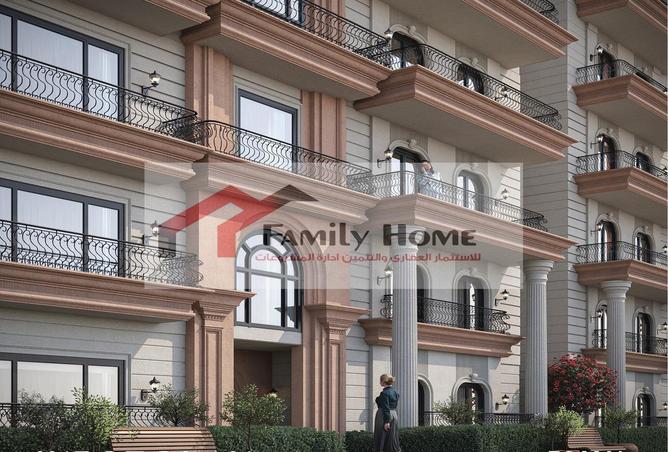 7986262 - Property Image 2