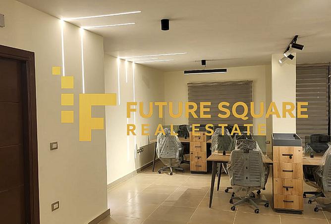 8183807 - صورة العقار 2