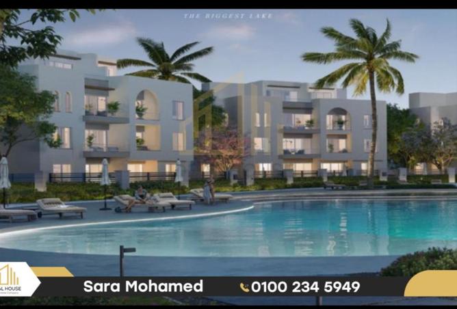 8197152 - Property Image 3