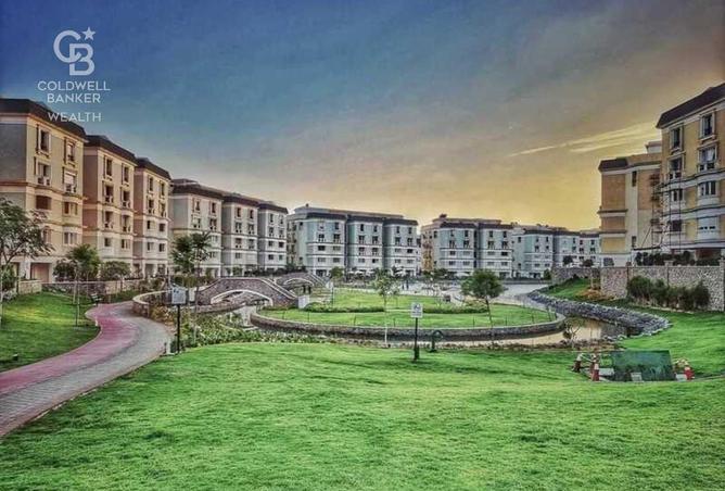 8402803 - صورة العقار 2